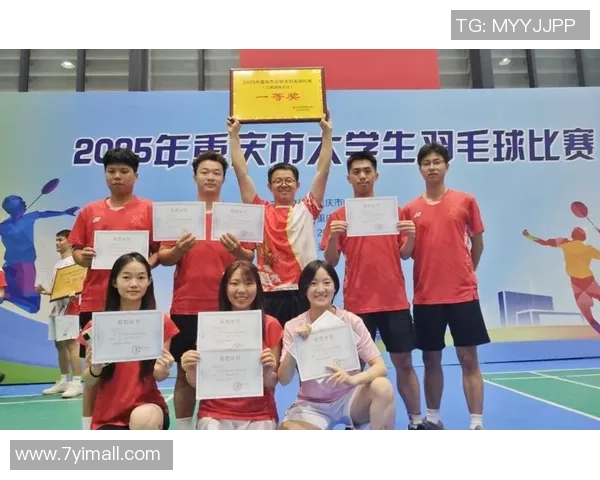 重庆羽毛球队团队协作引发热议球员间默契与竞争的微妙平衡 重庆羽毛球队团队协作引发热议球员间默契与竞争的微妙平衡