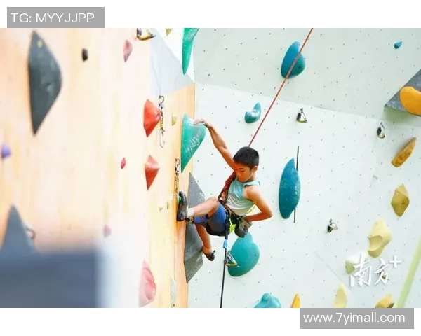 陈秀英独家分享攀岩技巧与心得体会助你征服高峰