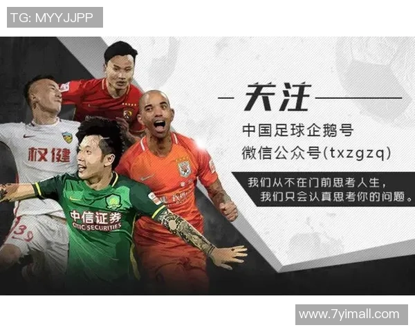 全北现代对阵香港杰志精彩直播全程回顾与赛后分析 全北现代对阵香港杰志精彩直播全程回顾与赛后分析