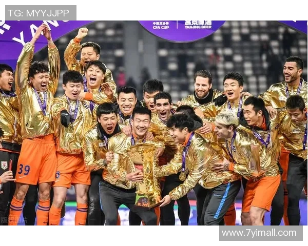 山东鲁能与奥克兰激战正酣赛果揭晓球迷热议精彩瞬间