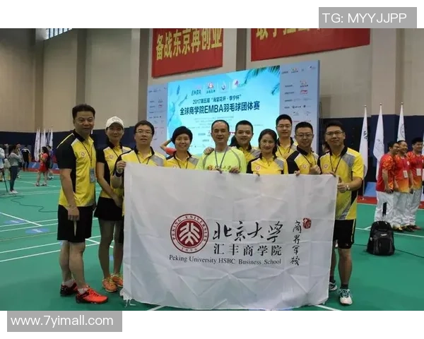 成都羽毛球队在比赛中的盯防策略分析与得失总结